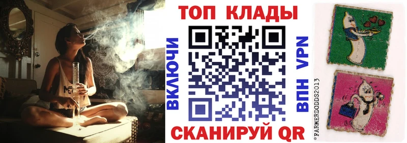Купить наркотик Суровикино АМФЕТАМИН КОКАИН Мефедрон Бошки Шишки Гашиш A-PVP