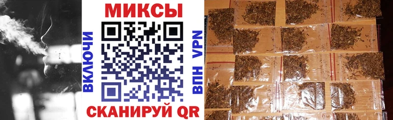 где купить наркоту  kraken ссылки  БУТИРАТ бутик  Суровикино 