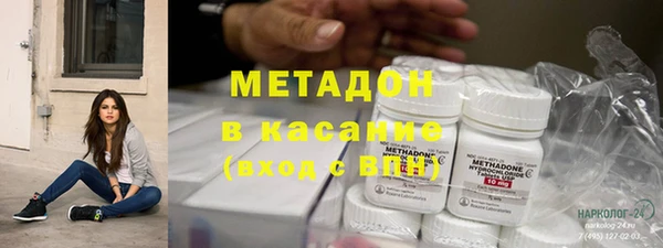 ECSTASY Алексеевка