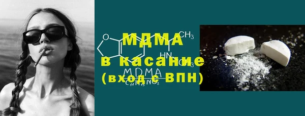 ECSTASY Алексеевка