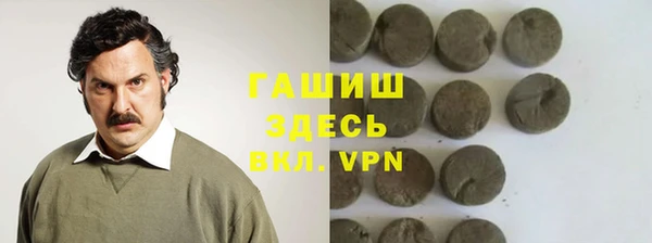 ECSTASY Алексеевка