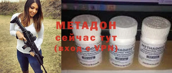 спайс Алзамай