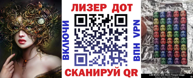 Марки NBOMe 1,5мг  Суровикино 