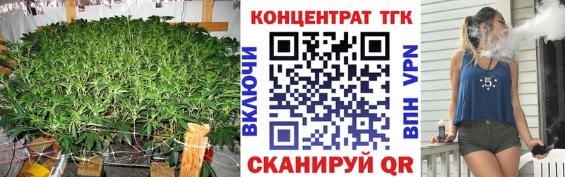 Дистиллят ТГК жижа Суровикино