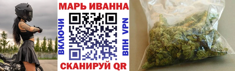 где купить наркоту  Суровикино  Каннабис марихуана 